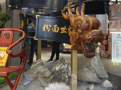 -易裕和·长沙米粉(竹塘西路店)