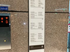 -金鹰国际购物中心(江都店)