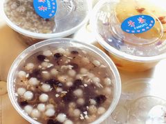 -芳婆糕团店(王府大街店)