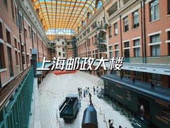 -上海邮政博物馆