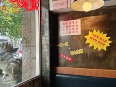 -肥汁米蘭香港米线(定西路店)