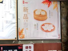 -阿坤传统手工小吃(杨家坪店)