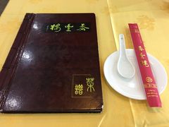 -泰丰楼(前门西大街店)