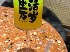 -涌煲记·蟹煲·砂锅海鲜·煲出宁波味(天一旗舰店)