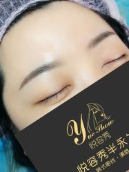 点击看大图 -Yue Show馨选·半永久纹眉纹眼线