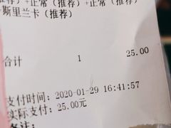 -阿嬷手作(南宁百盛印象城店)