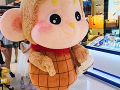 -开元商城(钟楼店)
