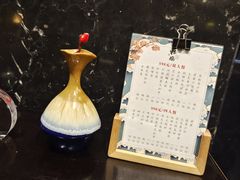 -松临·铁板烧&Omakase(神农店)