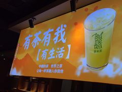 -呷哺呷哺 黄金牧场 (欢乐谷店)