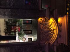 芳满庭海派菜1912店-芳满庭·江浙小馆(1912店)