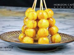 -洲际酒店·地平线全日餐厅HORIZON CAFÉ