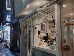 -倦勤咖啡(中山南路店)