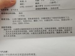 -上海市松江区泗泾医院