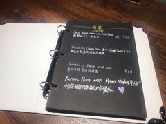 -Primo·丽莫意大利窑烤披萨