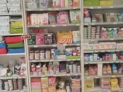 -悦宠凯宝动物医院·牙科·皮肤科(朝阳北路店)