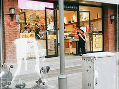门面-味多美蛋糕(西安门店)