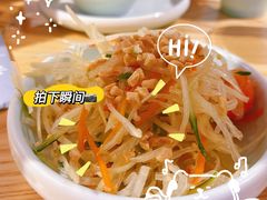 -米泰芒·东南亚料理(体育西店)