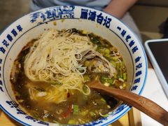 -雁滩白记·兰州牛肉面