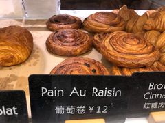 -WHEAT&BAKER-麥(凯德来福士店)