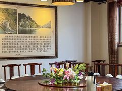 -良师门滨海人家·海鲜·家常菜(滨海城店)