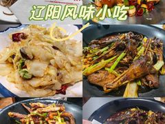-掌上鲜(南顺城街店)