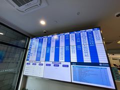 -上海市皮肤病医院(武夷路院区)