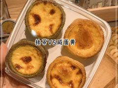 -泸溪河桃酥(西直门凯德店)