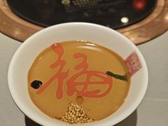 -京门老爆三·铜锅涮肉 爆肚(芳群园店)