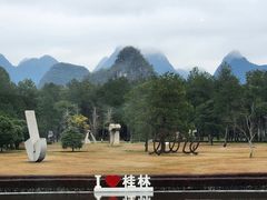 -Club Med地中海俱乐部·桂林度假村