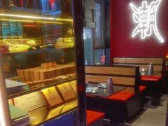 -阿亮烤翅(创始店)