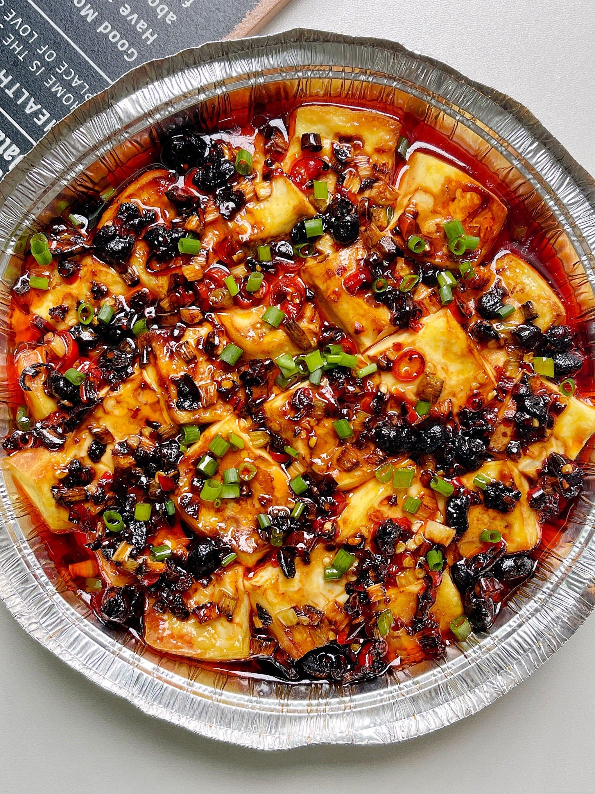 香辣锡纸豆腐