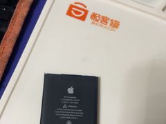 -极客修手机维修·电脑维修·家电维修清洗(城中路店)