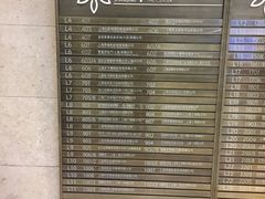 -盛邦国际大厦
