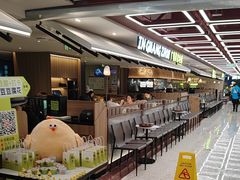 -南拳十三姨·潮汕砂锅粥·粤菜(西单大悦城店)