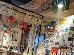 -三杯赤運·中式小酒馆(所城里店)