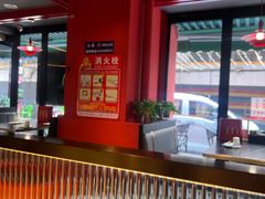 -京悦南门涮羊肉·羊蝎子火锅(田林路店)