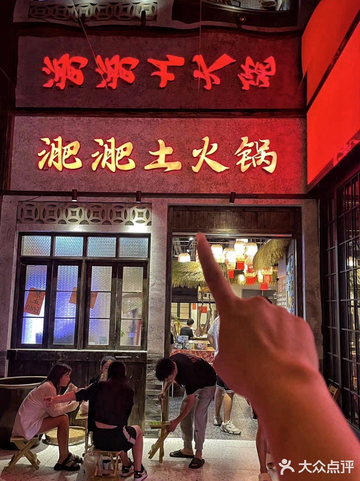 每次来海卉花市附近，就为了这口…❗️