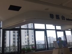 -上海市第四人民医院