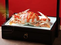 -金成潮菜博物馆(海珠湿地店)