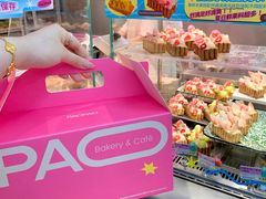 -PAOPAO Bakery&Café(港汇店)