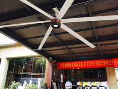 露天位-天怡·鱼工厂(梅溪湖店)