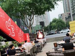 -何师烧烤Pro ·江湖川菜·小龙虾·精酿(太古里旗舰店)
