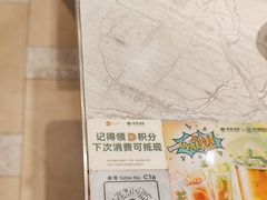 -翠华餐厅(正佳广场店)