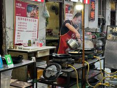 -桂萍特色牛筋牛杂(长堤街总店)