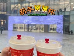 -Manner Coffee(K11店)