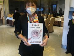 -便宜坊烤鸭店(科创店)