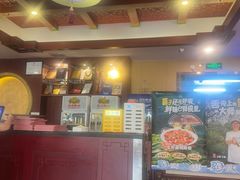 -同和居(月坛店)