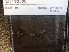 -蝴蝶里·粤菜·点心(龙湖天街&滨江店)