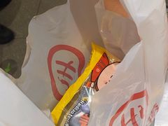 -海底捞火锅(金地广场生日主题店)