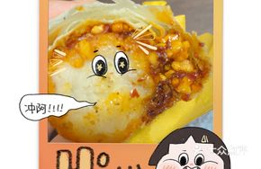 Pancake Wrapped Squid Balls